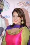Memu Saitam Dinner with Stars Red Carpet 04 - 135 of 164
