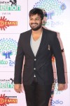 Memu Saitam Dinner with Stars Red Carpet 04 - 136 of 164