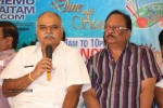 Memu Saitam New Press Meet - 69 of 135