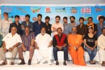 Memu Saitam New Press Meet - 76 of 135