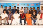 Memu Saitam New Press Meet - 85 of 135