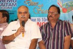 Memu Saitam New Press Meet - 102 of 135