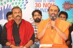 Memu Saitam New Press Meet - 107 of 135