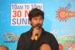 Memu Saitam New Press Meet - 111 of 135