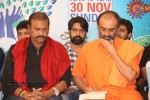 Memu Saitam New Press Meet - 119 of 135