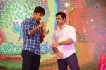 Memu Saitam Stars Cricket Curtain Raiser PM 02 - 40 of 191