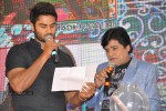 Memu Saitam Stars Cricket Curtain Raiser PM 02 - 124 of 191