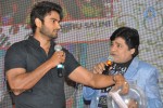 Memu Saitam Stars Cricket Curtain Raiser PM 02 - 178 of 191