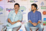 Memu Saitam Stars Cricket Curtain Raiser PM 03 - 110 of 363