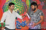Memu Saitam Stars Cricket Curtain Raiser PM 03 - 276 of 363