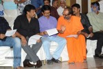 Memu Saitam Telethon Press Meet - 31 of 232