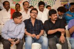 Memu Saitam Telethon Press Meet - 31 of 232
