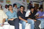 Memu Saitam Telethon Press Meet - 39 of 232