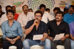 Memu Saitam Telethon Press Meet - 86 of 232