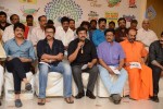 Memu Saitam Telethon Press Meet - 102 of 232