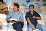 Memu Saitam Telethon Press Meet - 116 of 232