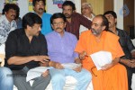 Memu Saitam Telethon Press Meet - 173 of 232