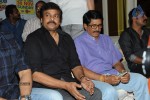 Memu Saitam Telethon Press Meet - 189 of 232