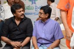 Memu Saitam Telethon Press Meet - 207 of 232