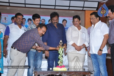 Memu Saitham Press Meet - 2 of 21