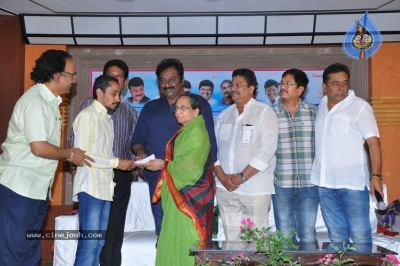 Memu Saitham Press Meet - 4 of 21