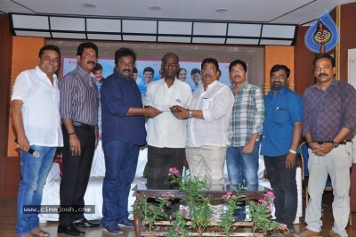 Memu Saitham Press Meet - 8 of 21