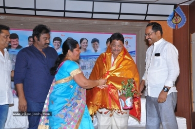 Memu Saitham Press Meet - 10 of 21