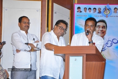 Memu Saitham Press Meet - 11 of 21