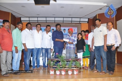 Memu Saitham Press Meet - 15 of 21