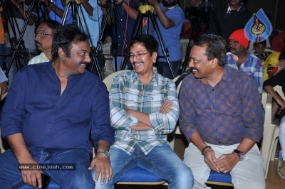 Memu Saitham Press Meet - 16 of 21