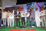 Memu Vayasuku Vacham Movie Logo Launch - 3 of 63