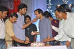 Memu Vayasuku Vacham Movie Logo Launch - 4 of 63