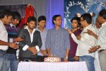 Memu Vayasuku Vacham Movie Logo Launch - 5 of 63