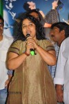 Memu Vayasuku Vacham Movie Logo Launch - 13 of 63