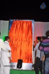 Memu Vayasuku Vacham Movie Logo Launch - 25 of 63