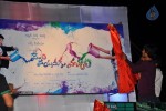 Memu Vayasuku Vacham Movie Logo Launch - 28 of 63
