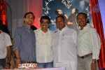 Memu Vayasuku Vacham Movie Logo Launch - 33 of 63