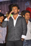 Memu Vayasuku Vacham Movie Logo Launch - 37 of 63