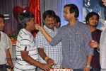 Memu Vayasuku Vacham Movie Logo Launch - 49 of 63