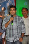 Memu Vayasuku Vacham Movie Logo Launch - 52 of 63