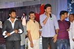 Memu Vayasuku Vacham Movie Logo Launch - 56 of 63