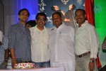 Memu Vayasuku Vacham Movie Logo Launch - 58 of 63