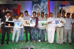 Memu Vayasuku Vacham Movie Logo Launch - 60 of 63