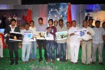 Memu Vayasuku Vacham Movie Logo Launch - 63 of 63