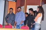 Memu Vayasuku Vacham Movie Logo Launch - 10 of 25