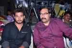 Memu Vayasuku Vacham Movie Logo Launch - 42 of 25