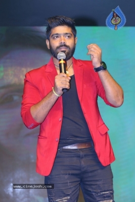 Mental Madhilo Movie Pre Release Event 1 - 26 of 38