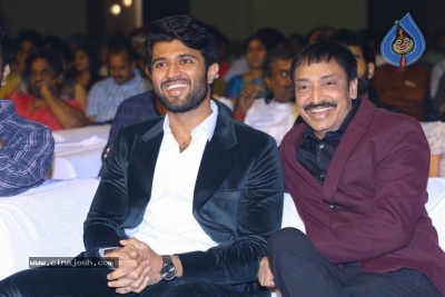 Mental Madhilo Movie Pre Release Event 1 - 30 of 38
