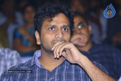 Mental Madhilo Movie Pre Release Event 1 - 32 of 38