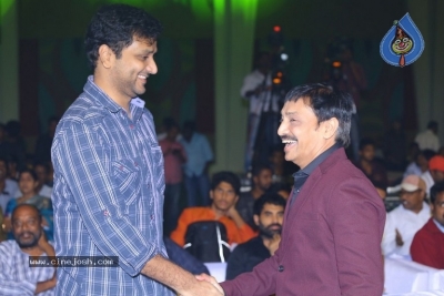 Mental Madhilo Movie Pre Release Event 1 - 33 of 38